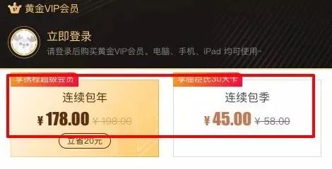 独家揭秘，WW768954香港开奖结果背后的真相