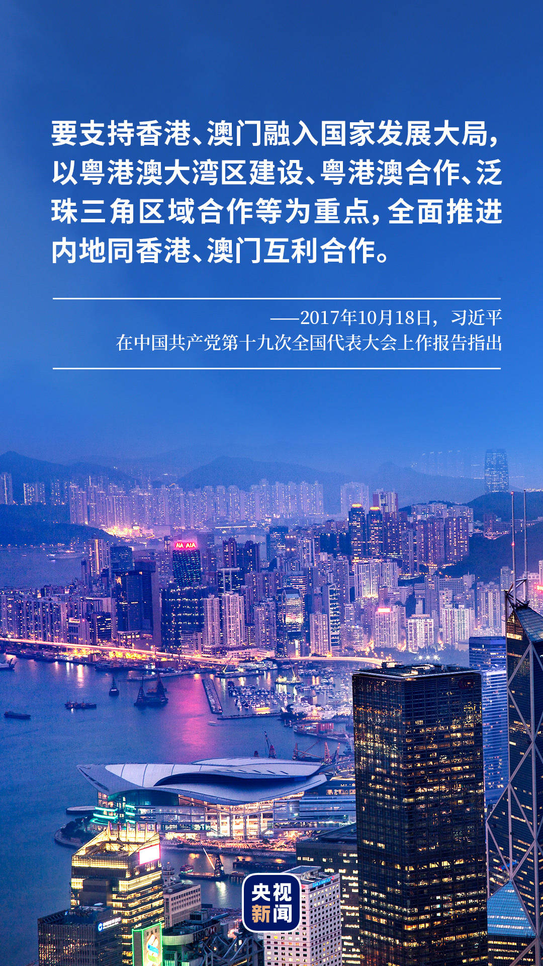 2036年澳门开奖结果预测，科技与娱乐的未来交汇