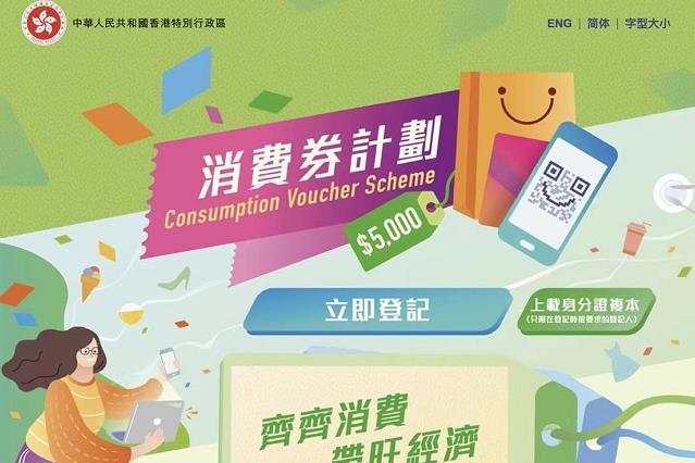 揭秘香港今期开奖号码，一场数字与运气的奇妙邃合