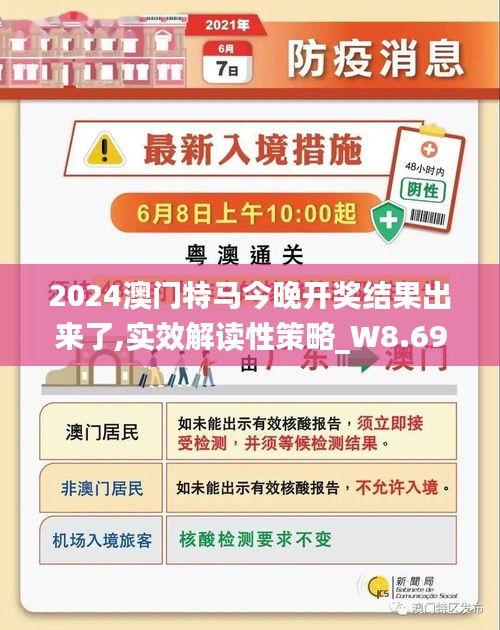 生活文艺 第6页