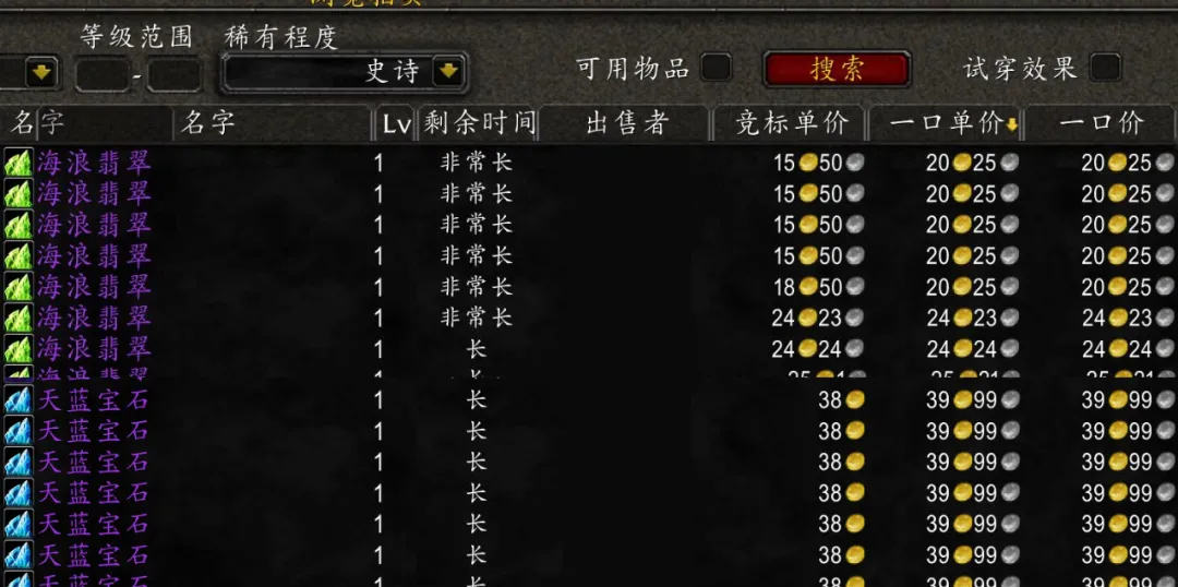 探索49码资料图库，解锁数据世界的秘密