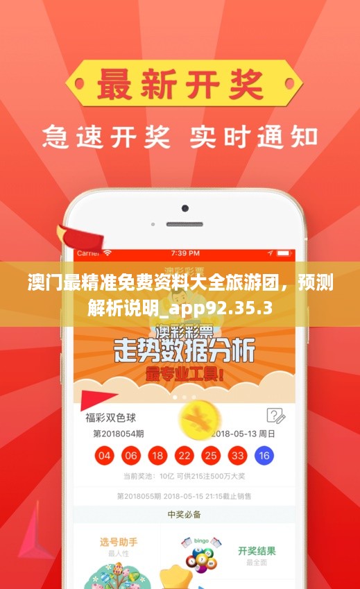 免费资料