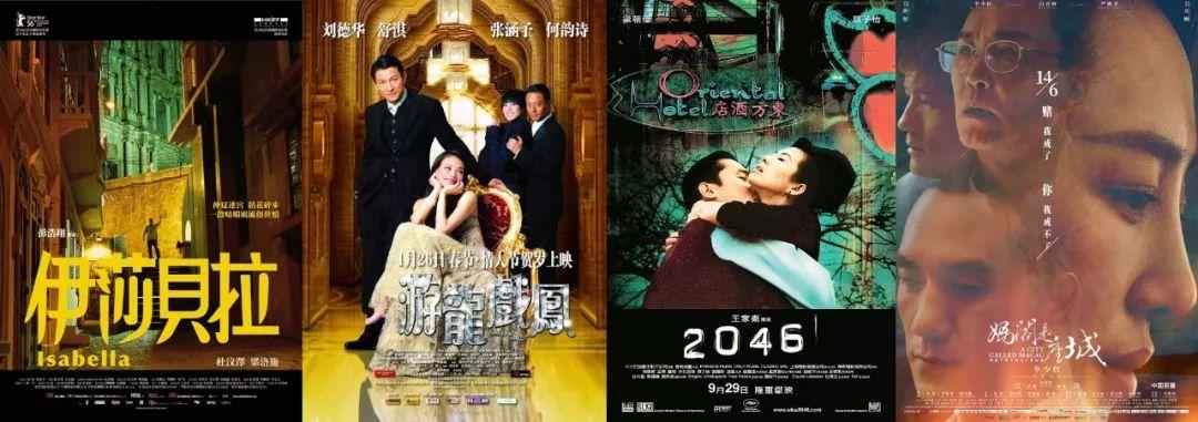2046与澳门未来，理性看待彩票，共创美好明天的启示