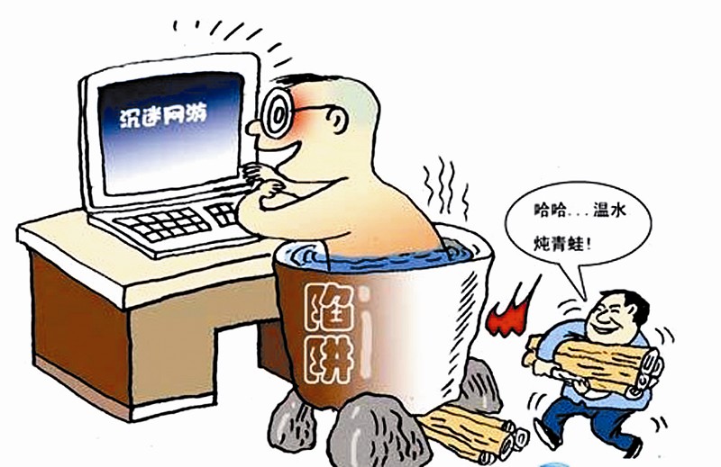 理性看待三肖选一的娱乐现象，谨慎参与，切勿沉迷