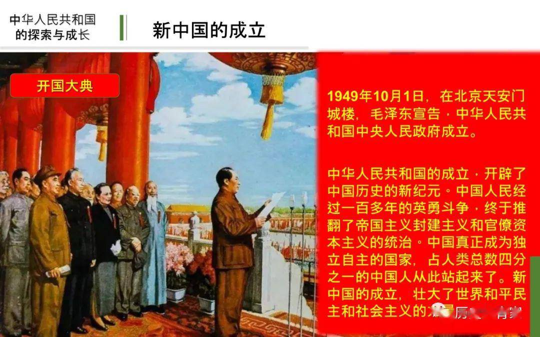 澳门黄大仙信仰的深度探索，码字背后的文化与历史