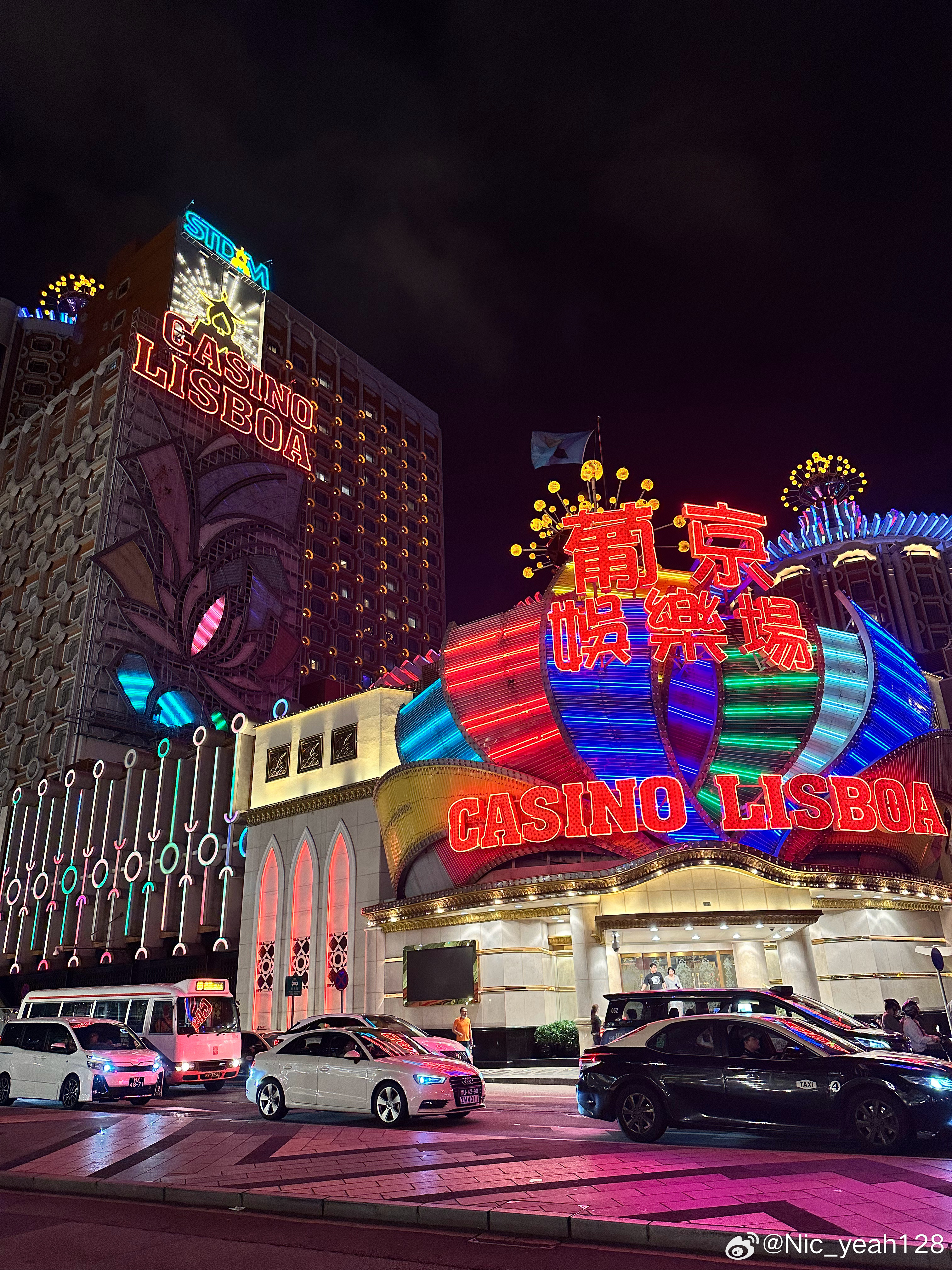 2043年新澳门今晚特马直播，科技与传统的奇妙融合