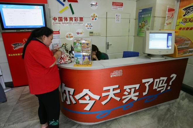 神秘算法破解大乐透密码