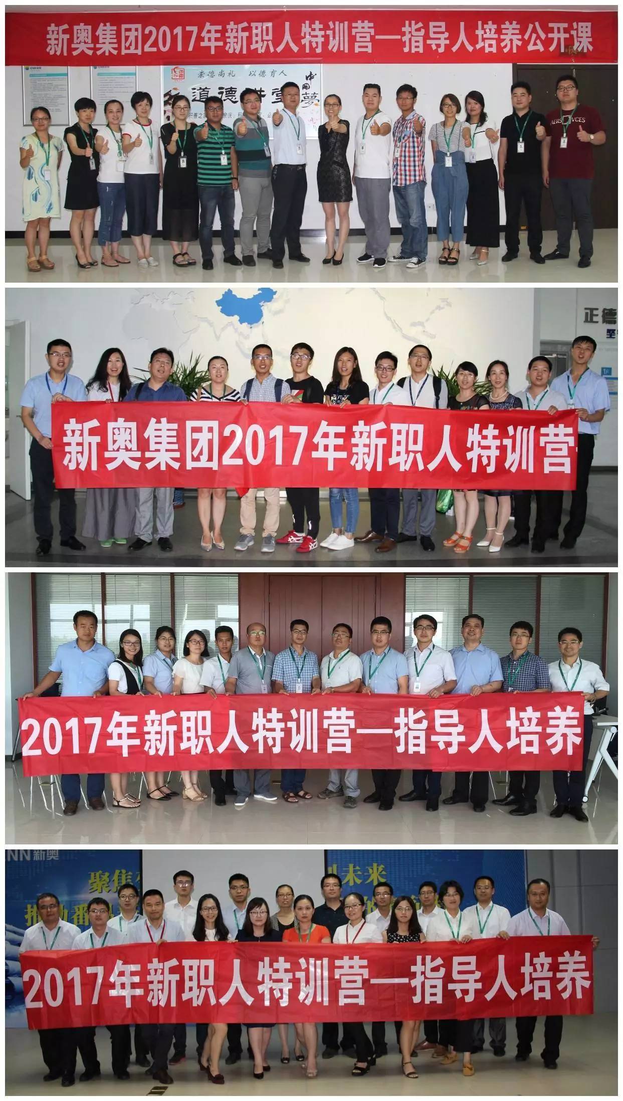 免费下载204年新澳资料大全，正版资源的价值与获取指南