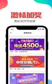 揭秘香港479068开奖记录，一场数字游戏的背后