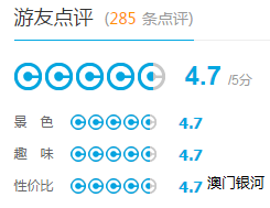 澳门彩市，49，一个数字的魅力与期待