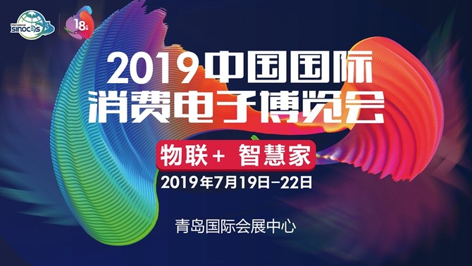 探索未来教育，新奥2046正版资料大全的全面解析