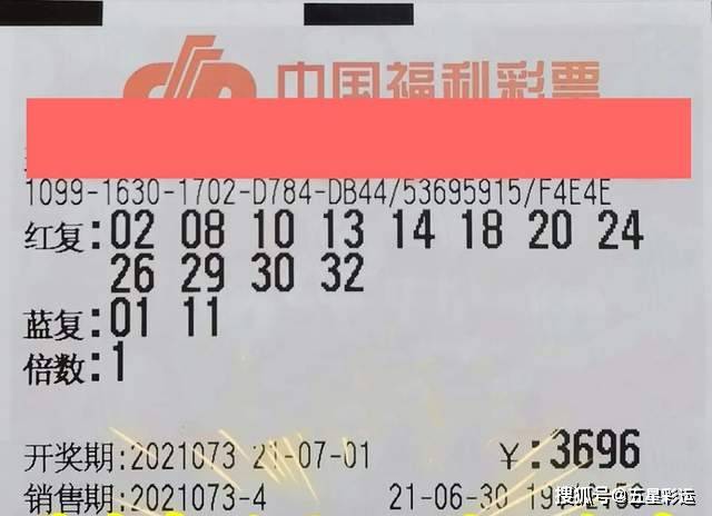揭秘香港今期开奖号码，彩民的期待与惊喜