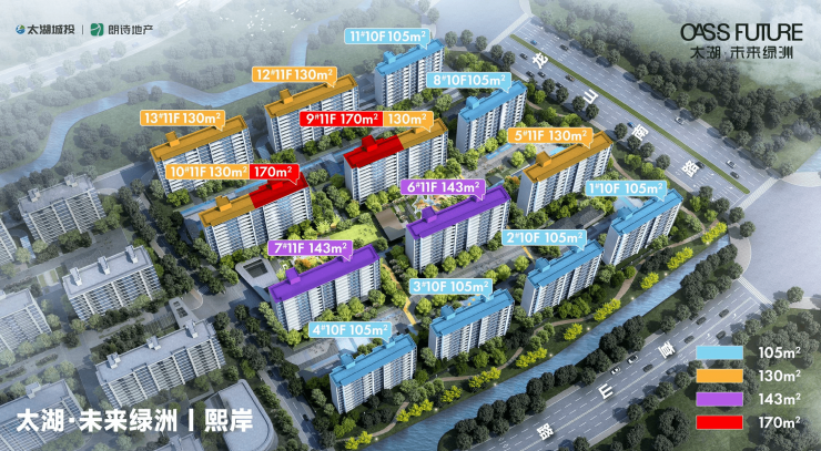 探索未来教育，新奥2046正版资料大全的全面解析