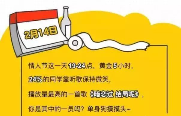 管家婆三肖，揭秘最新一期的神秘面纱
