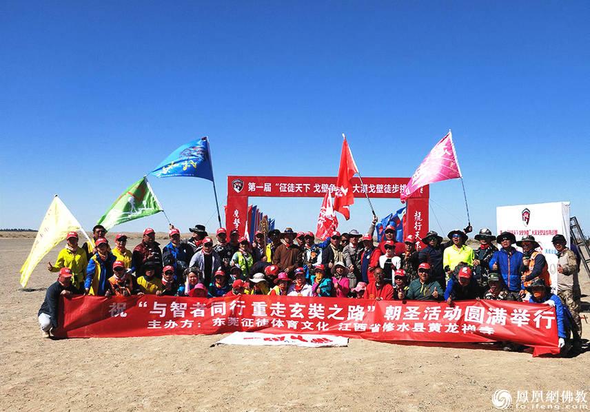 四肖期中准—精准预测与策略分析的实践指南