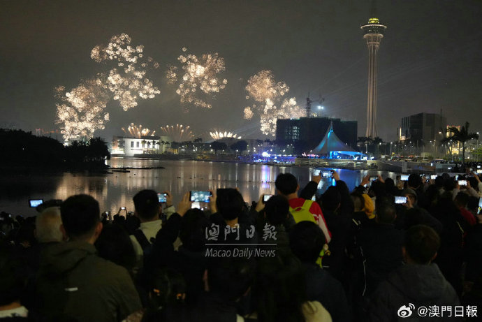 2043年，回溯与展望—澳门开奖记录的现场见证