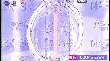 探索香港49彩最快开奖的奥秘，揭秘与乐趣