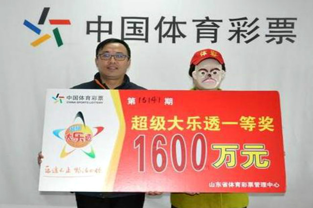 天下彩与天空彩票资料大全，香港的独特魅力
