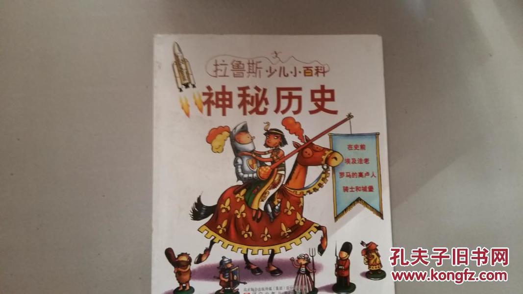 澳门黄大仙信仰的神秘面纱，码字背后的文化与历史
