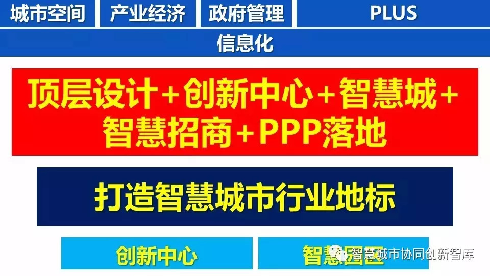 2043新澳门天天开好彩大全，正版指南与智慧投注策略
