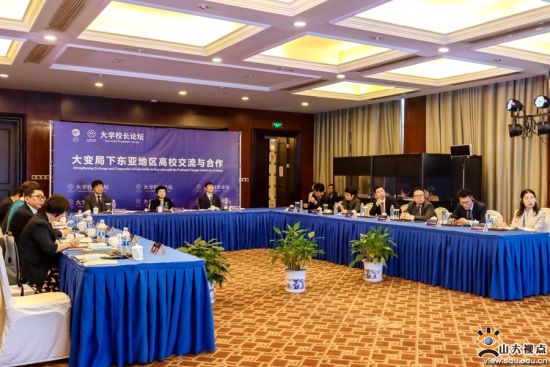 澳门论坛大全，探索多元文化与社区交流的窗口