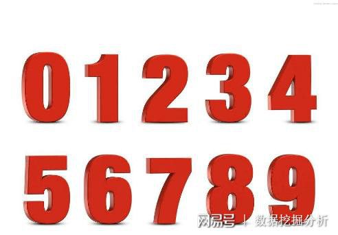 2025年5月 第94页
