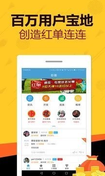 今日专家推荐号码，揭秘数字背后的幸运密码