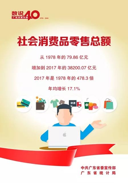 快8今天开奖结果，揭秘幸运的瞬间与数字背后的故事