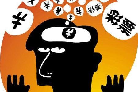 彩票最新公布结果，梦想与现实的交织