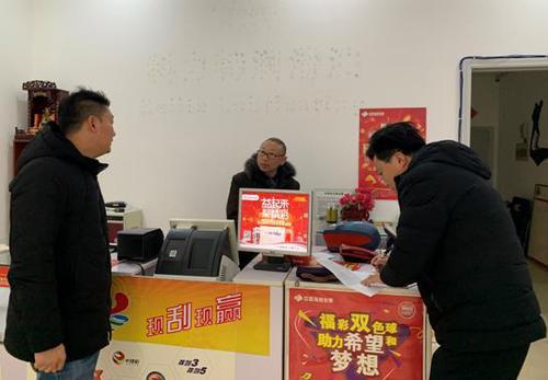 揭秘最新双色球开奖，数字背后的幸运与期待