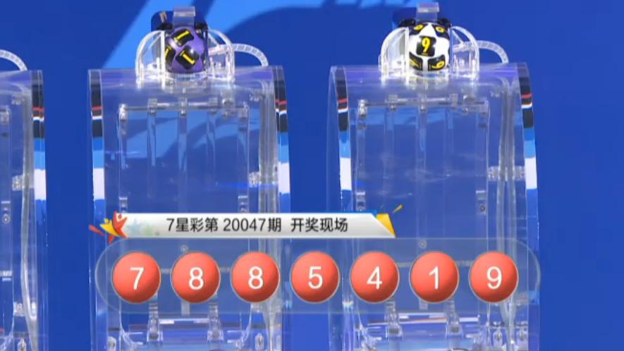 探索双色球，揭秘开奖背后的奥秘与乐趣