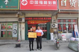 群英会出号走势图，透视数字背后的智慧与策略