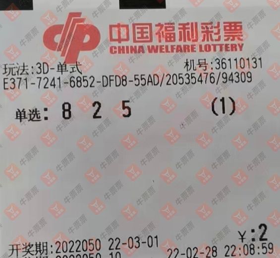 长卿 第20页