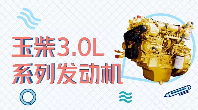 快8，速度与智慧的双重奏鸣