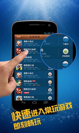 排五开奖查询，揭秘数字游戏的幸运时刻
