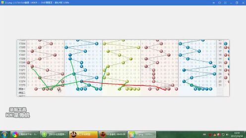 最近排列三走势图，数字游戏中的智慧与策略