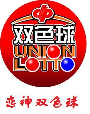 云九卿 第18页