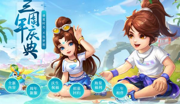 探索中国福利彩票3D，梦想与现实的交汇点