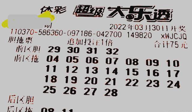 产品介绍 第42页