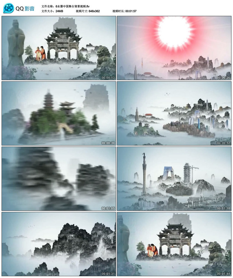 探秘太湖图谜，千年水墨画卷中的文化密码