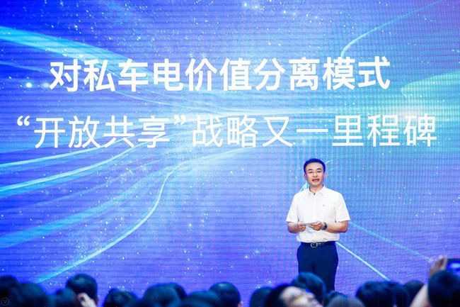 探索大乐秀开桨结果的奥秘，一场智慧与运气的较量