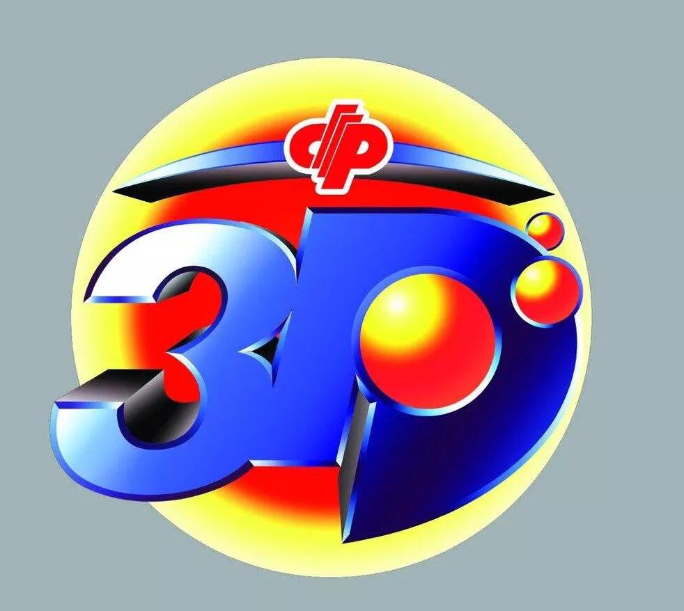 3D开奖号，揭秘数字背后的幸运与科学
