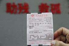 探秘大乐透2108期，揭晓开奖结果与购彩心得
