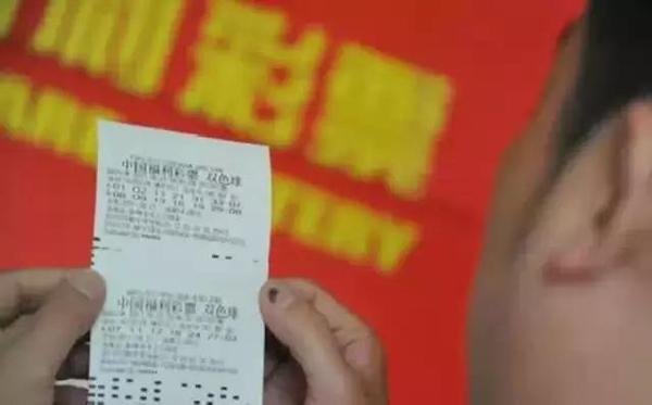 河南21选5，探索彩票背后的文化与经济影响