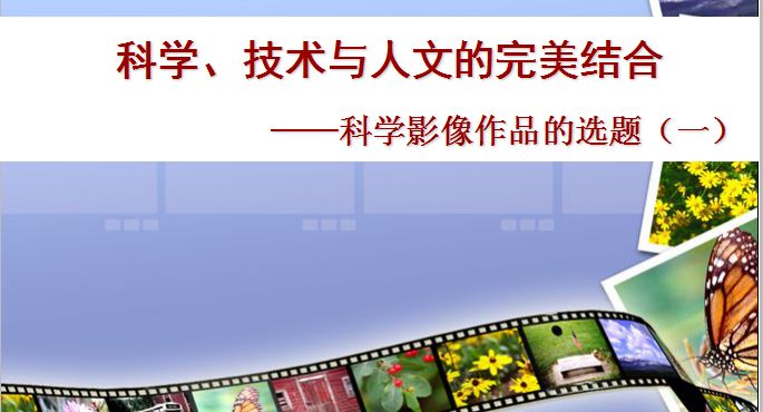 探索中原风采，揭秘20选5的独特魅力