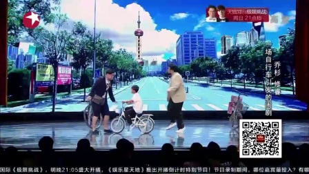 吉林快3，速度与激情的完美结合