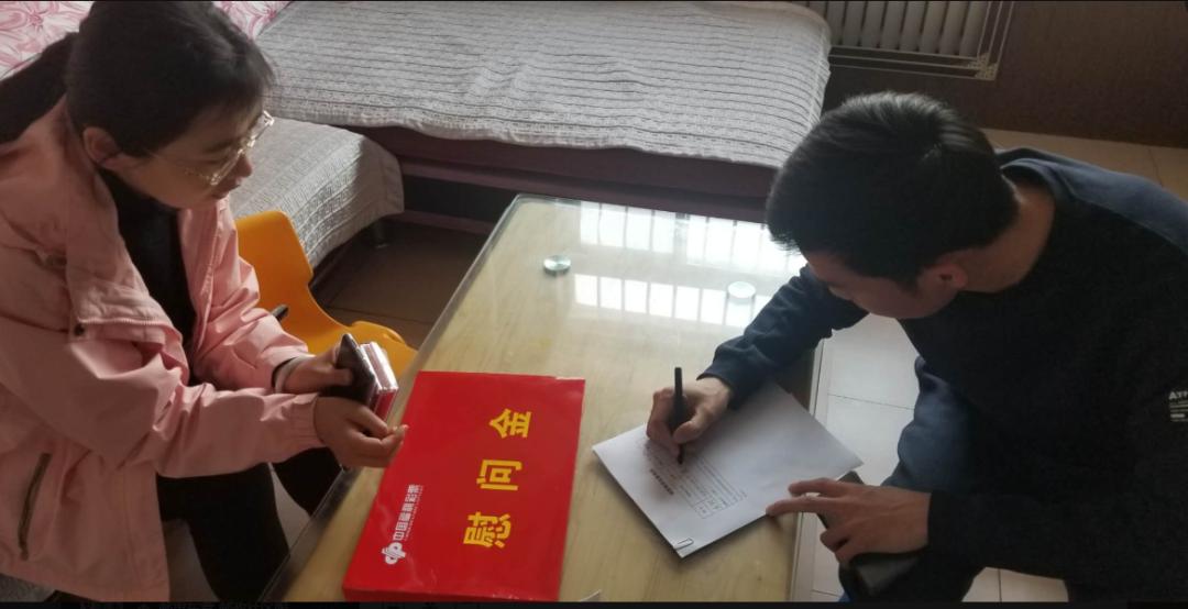 福彩网站，公益与梦想的桥梁