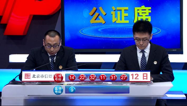 探索彩票双色球，规则、策略与乐趣