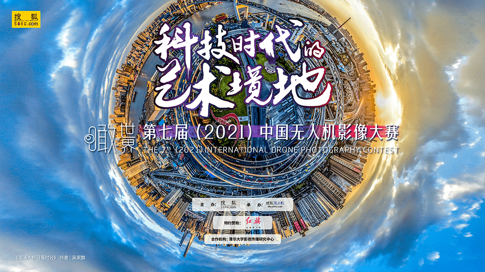 探索于海滨的3D世界，一场视觉与想象的盛宴
