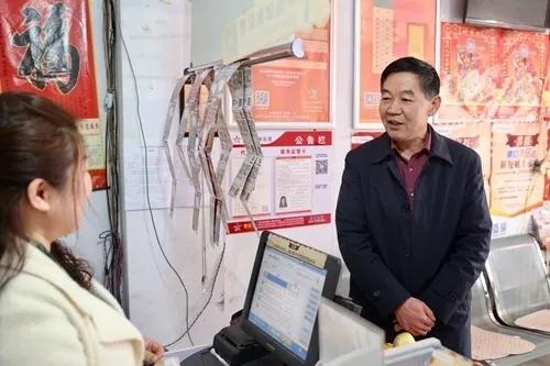 揭秘大乐透开奖结果，数字背后的幸运与科学